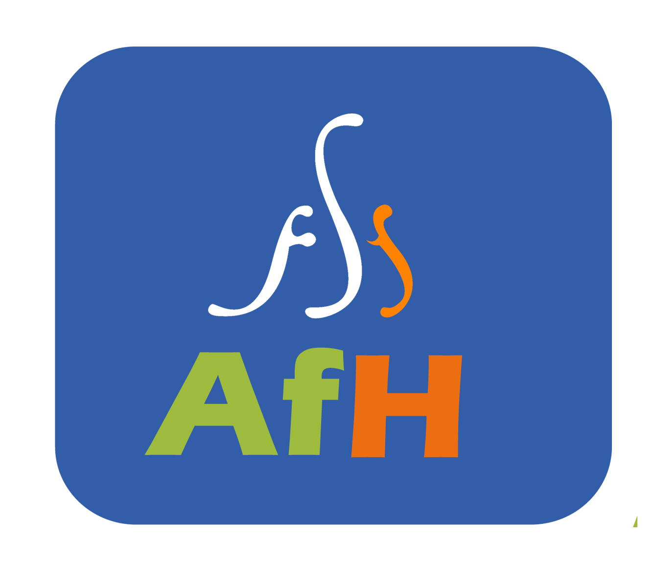 AFHunt